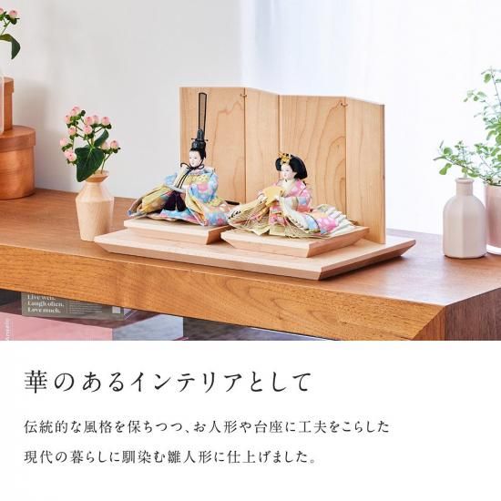 特選　御所人形 ピンク　高木人形　京雅 新作 木村一秀作 桃山雛(唐花 唐草) 手描き桜 ピンクL型屏風 スミレ丸