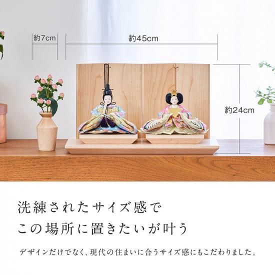 【専用出品】みやびを様 クムキ 雅 ～みやび～ 雛人形 桜凛 | 木の雛人形・五月人形 ［人と木］