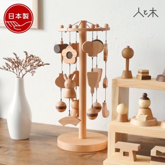 ハンドメイドてまり 手鞠 手毬 №257 （ラディッシュで作る、お