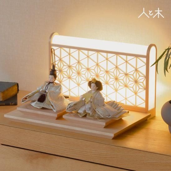 クムキ 雅 ～みやび～ 雛人形 白金 組子灯火ver. | 木の雛人形・五月