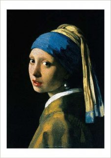 フェルメール「真珠の耳飾りの少女」 アートプリントポスター
