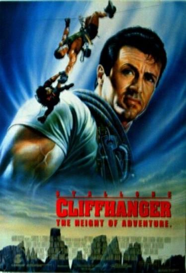 昭和レトロ★90年代★映画館 日比谷映画 上映中 洋画 クリフハンガー 看板 昭和レトロ☆90年代☆映画館 日比谷映画 上映中 洋画 クリフ