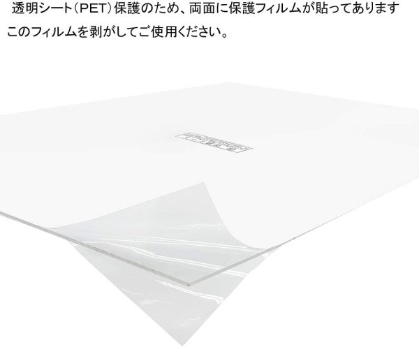 ポスターフレーム MAサイズ（50.0×40.0Cm） 〔ホワイト色〕 販売/通販 | ポスッタ