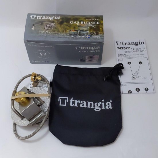 trangia トランギア ストームクッカー用ガスバーナーの商品ページです 