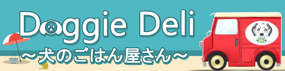 ΤϤ󲰤Doggie Deli