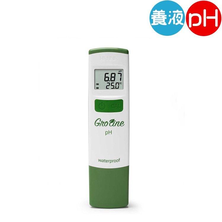 GroLine pH & ECTDS 測定器 防水 GroLine pH & ECTDS 測定器 防水