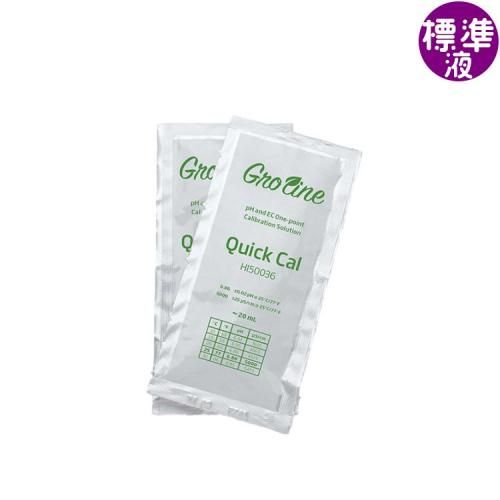 GroLine pH/ECʰɸ 20ml25