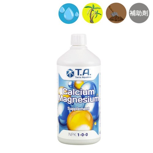 Terra Aquatica Calcium Magnesium Supplement カルシウム/マグネシウム サプリメント 補助剤