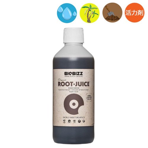 100%オーガニック肥料・活力剤：BIOBIZZ バイオビズ - growstore