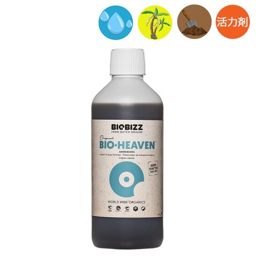 Biobizz Bio･Heaven バイオ ヘブン オーガニック生物刺激剤