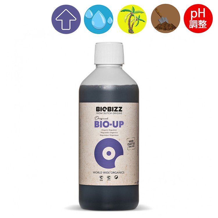 Biobizz Bio・Up バイオ アップ オーガニックpH調整剤 - growstore