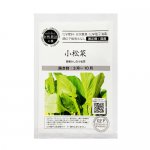 【メール便対応】自然栽培の種 小松菜 2g