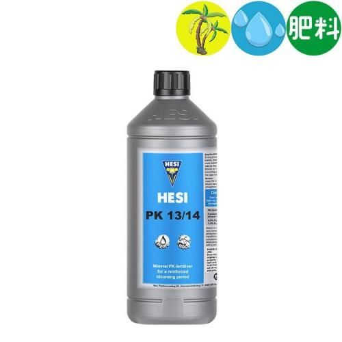Hesi Coco ココ ココ培地栽培用肥料 - growstore -グロウストア-