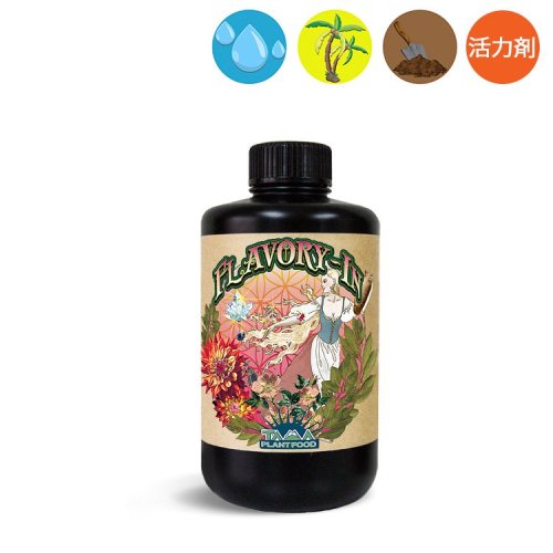 Tama PlantFood Flavory-in フレバリン 有機活力剤