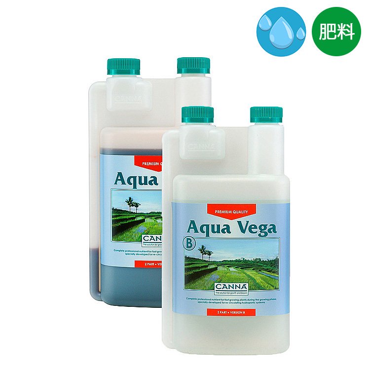 Canna Aqua Vega アクア ヴェガ A/B 水耕栽培用肥料 - growstore -グロウストア-