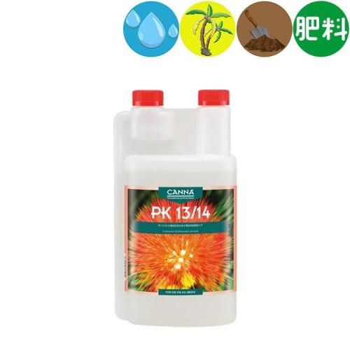 Canna PK13/14 ԡ13/14 ¥
