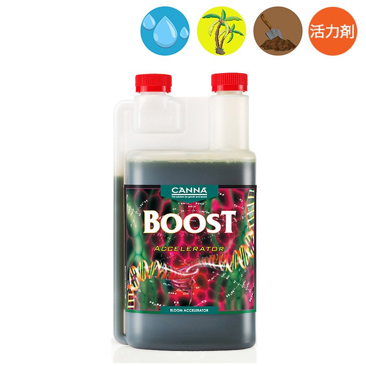 Canna Boost ブースト 開花促進活力剤 - growstore -グロウストア-