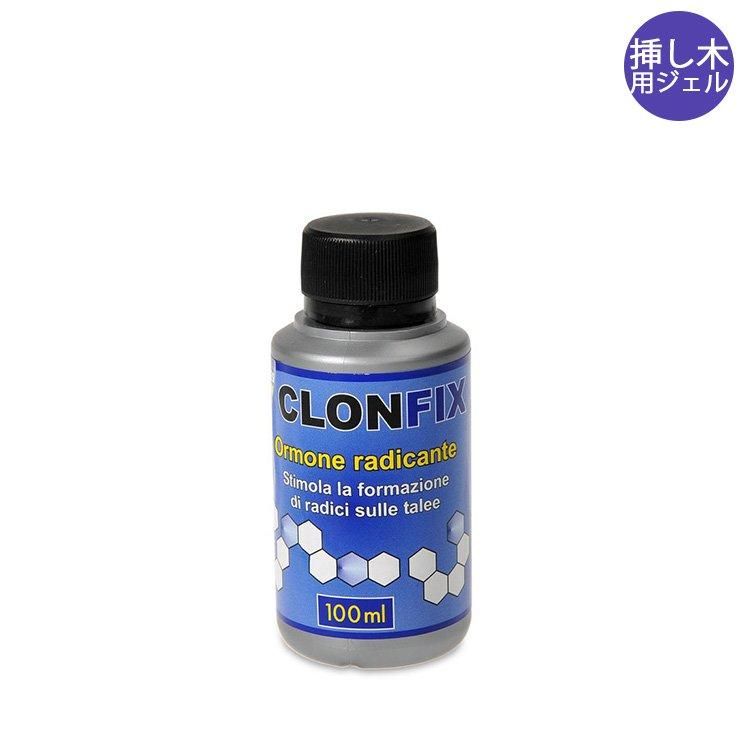 Hesi 発根促進ジェル Clon Fix 100ml gHwAd70Jwd, 除湿、乾燥剤 - www.pci.edu.pe