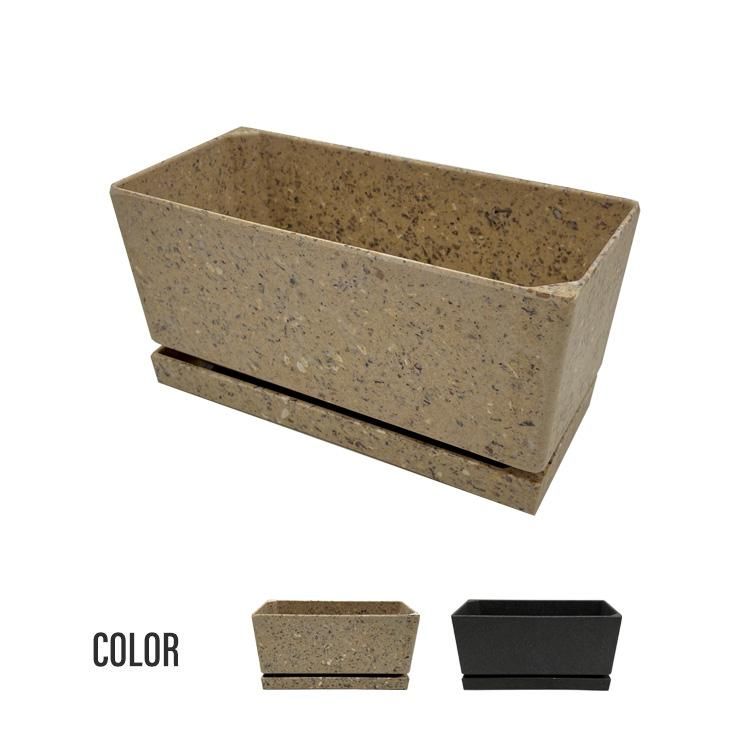 グランド牧場 セレクトセール planter eco Sprout set growstore - エコプランターセット 卓上用品