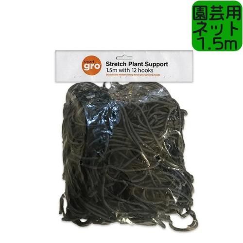 Stretch Plant Support  ѥͥå