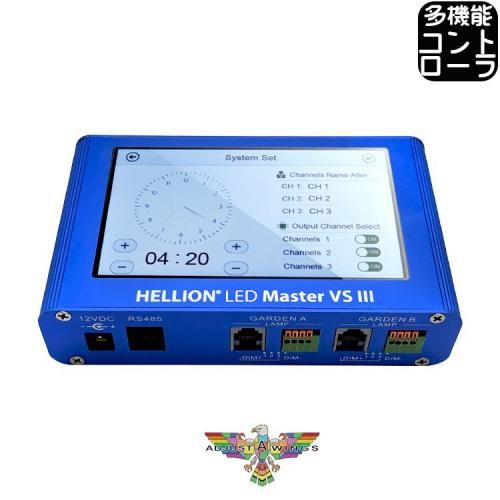 HELLION VS3 Master Controller إꥪѥȥ顼