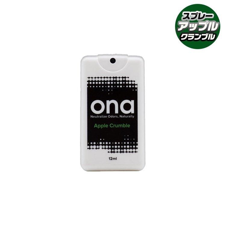 【スペシャル】あなただけの願いに添ったオリジナルブレンド☆10mlパワースプレー スペシャル】あなただけの願いに添ったオリジナルブレンド☆10ml