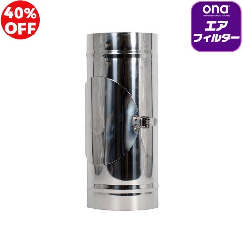 40%OFFONA Air Filter ¥ե륿