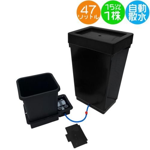 緿ʡ AutoPot 1Pot System ȥݥå 1 ư奭å