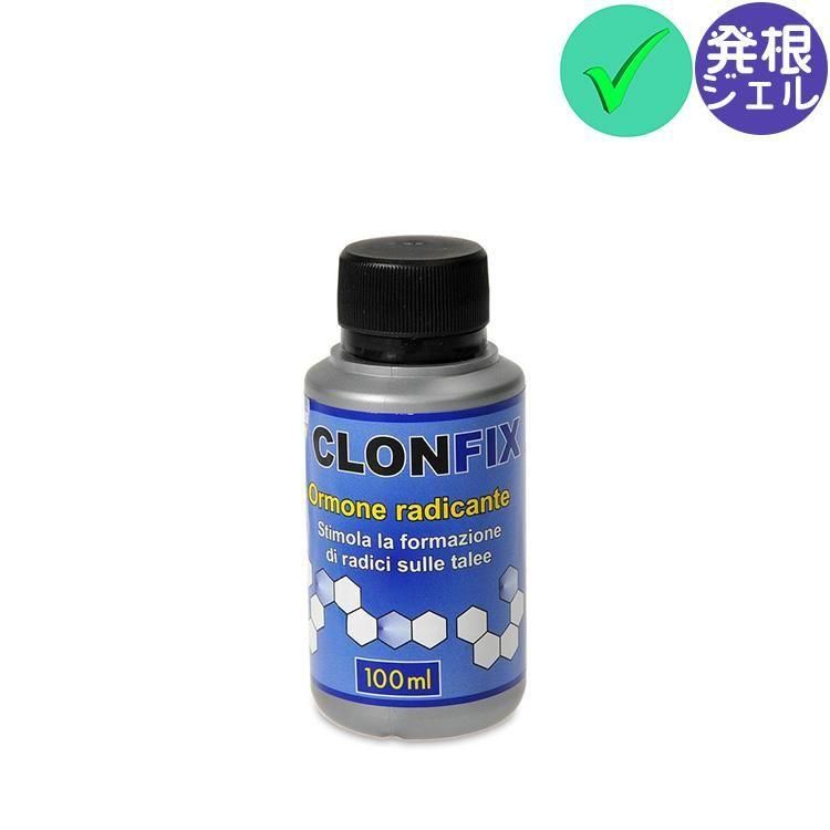 Hesi Clonfix クロンフィクス 発根促進ジェル - growstore -グロウストア-
