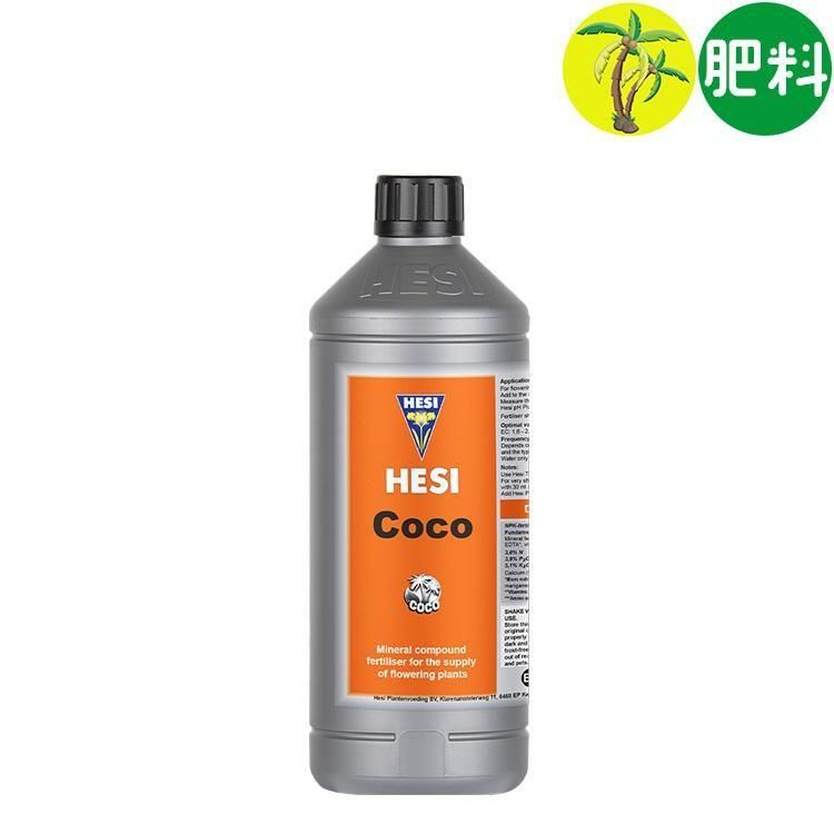 cocoページ coco (@39coco39coco) / X