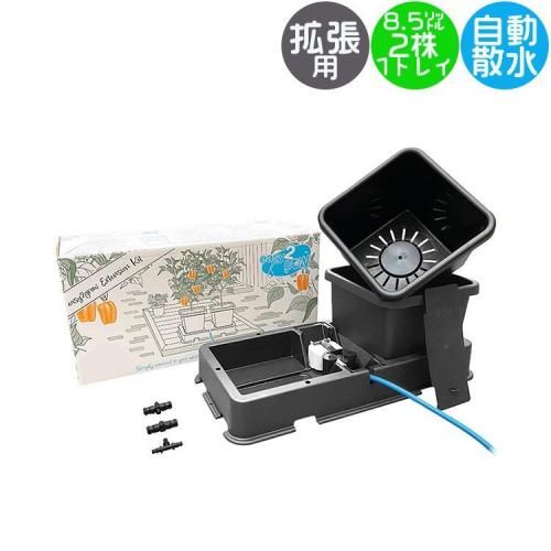 AutoPot easy2grow Extension Kit 2 2ĥѥå 8.5Lݥå