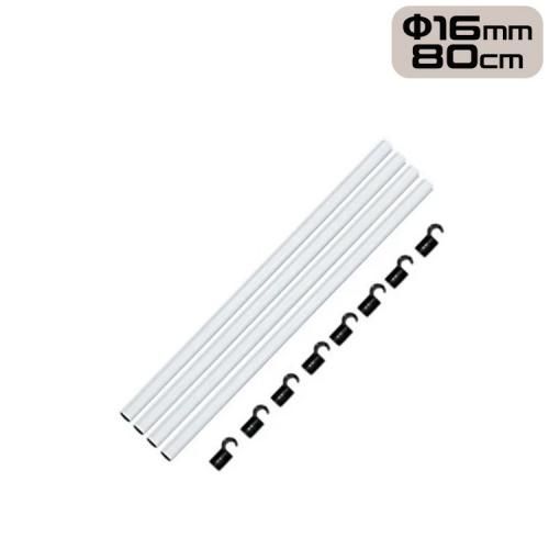 16mm Fixture Poles 80cm ۡܥå ե㡼ݡ륻å