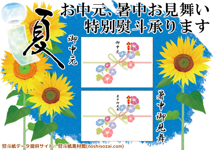 青森りんごジュース ちいちゃんの想い出りんご 720ml2本入 化粧箱 熨斗無料