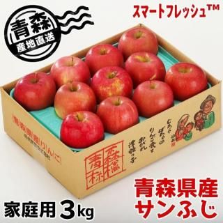 りんごジュース りんごジュース
