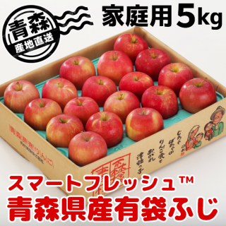 <img class='new_mark_img1' src='https://img.shop-pro.jp/img/new/icons25.gif' style='border:none;display:inline;margin:0px;padding:0px;width:auto;' />青森県産 家庭用りんご 5kg