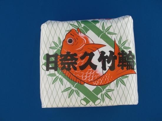 旨味太ちくわが「ジャパン・フード・セレクション」でグランプリ