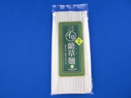 麺堂草さん専用 イナダ有限会社 | 藺草麺（細麺） - 八代よかとこ物産館