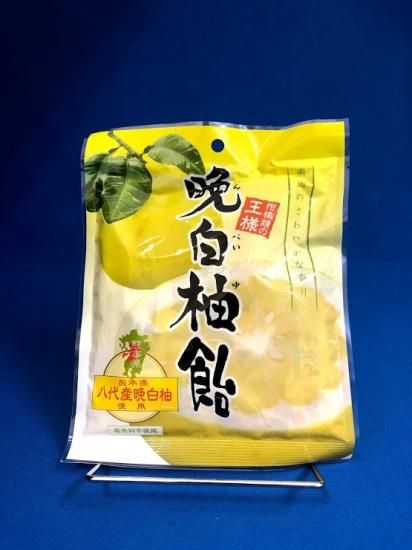 晩白柚飴 | 熊本県特産 - 八代よかとこ物産館