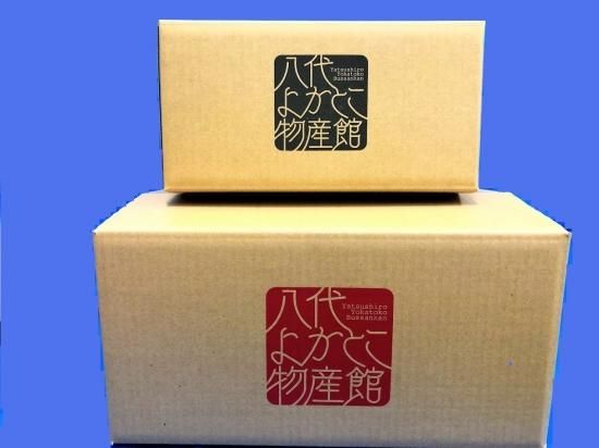 ギフト・ダンボール - 八代よかとこ物産館