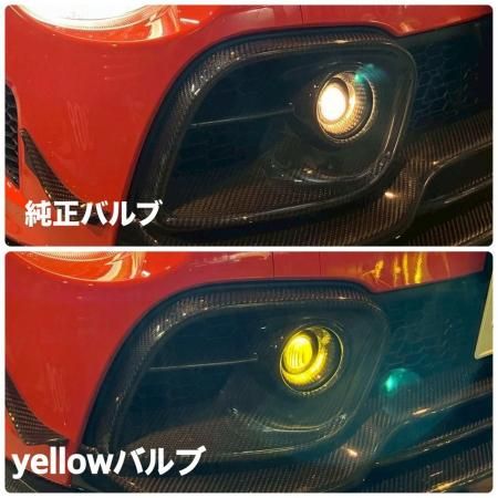 アバルト500 595用 THREEHUNDRED製 フォグランプ アバルト ABARTH LED