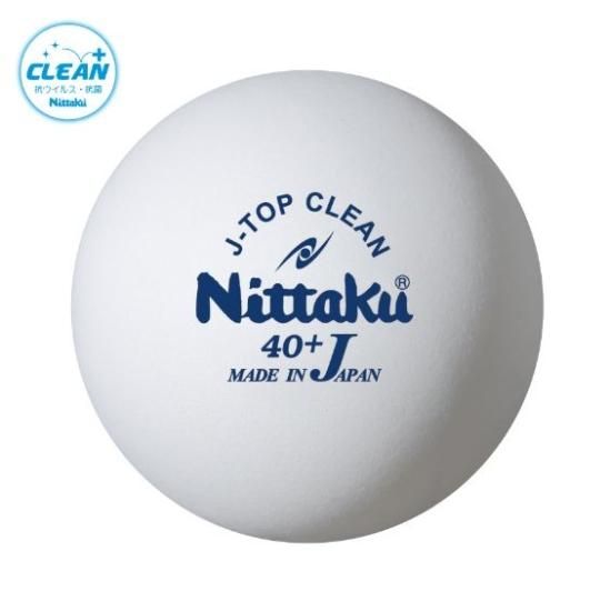 10YASHOW10 トレーニング器具 黒 フィットネスショップ原宿店 | 📢 フィットネスショップ原宿店