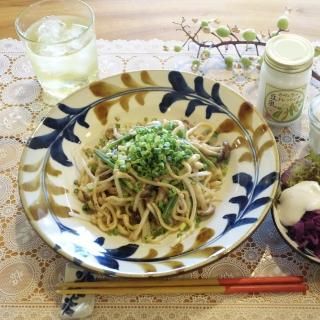 宮沢和史　みやんちグッズ　やちむん　限定皿　21セット 宮沢和史みやんちグッズやちむん限定皿21セット