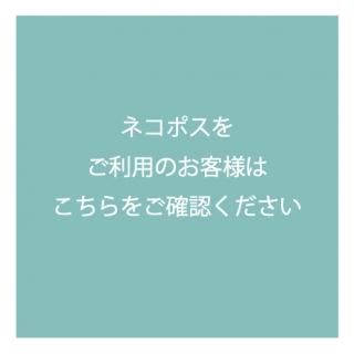 その他 - みやんちSTUDIO&COFFEE