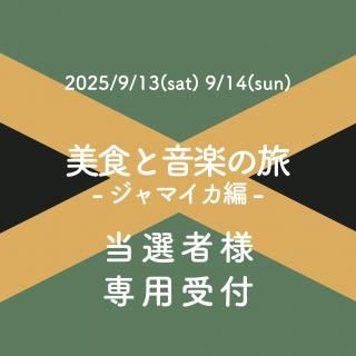 ѥڡȲڤι-ޥ-