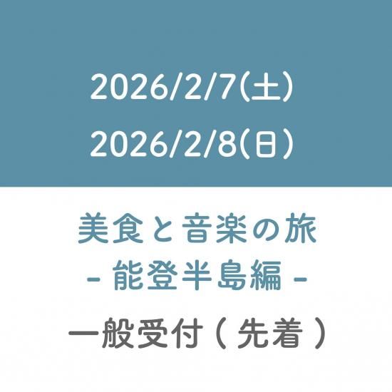 みやんちSTUDIO&COFFEE