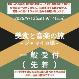 ԰̡Ȳڤι-ޥ-
