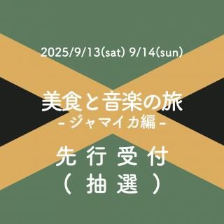 ԡȲڤι-ޥ-