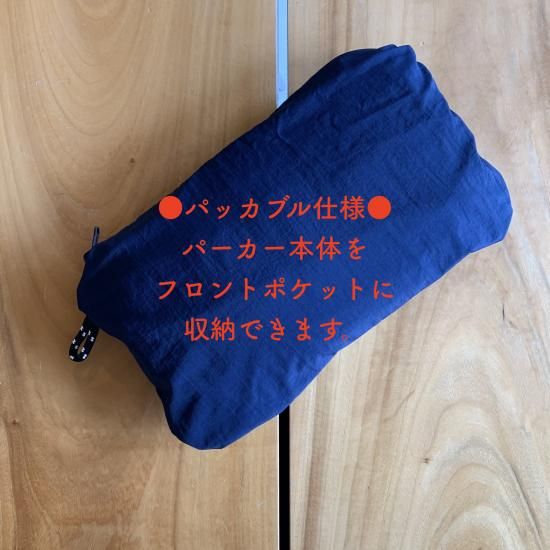 ◯12周年◯ナイロンパーカー - みやんちSTUDIO&COFFEE