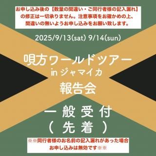 ԰̡ձɥĥinޥ