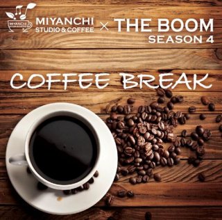 ֤ߤTHE BOOM SEASON COFFEE BREAK ʥ󥹥ȥ󥿥CD